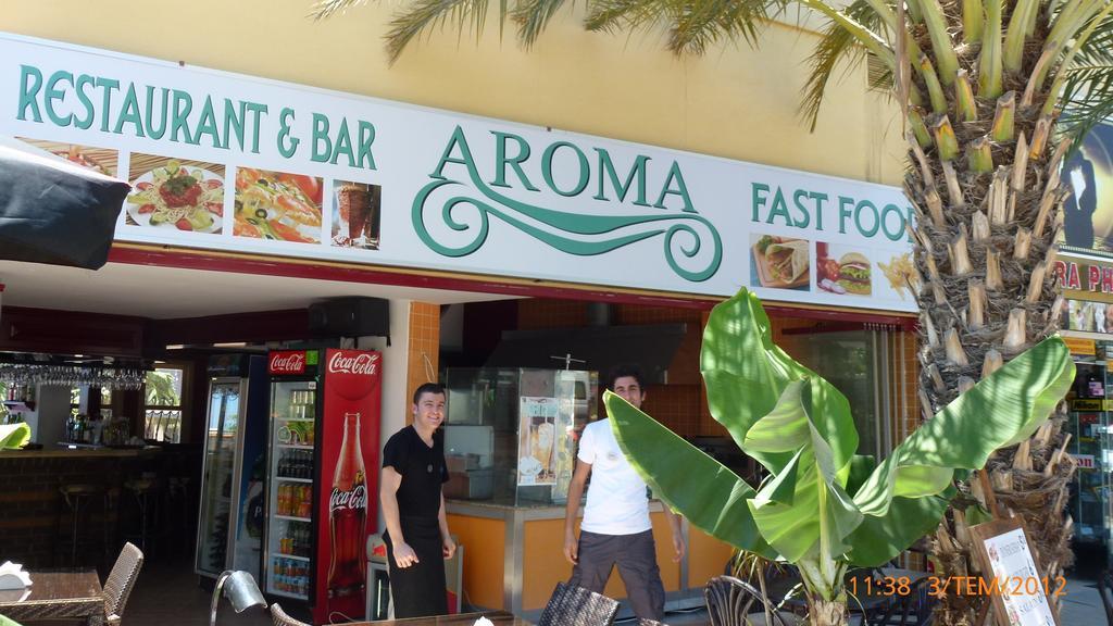 Hotell Aroma 3*